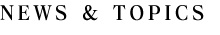 Infomation